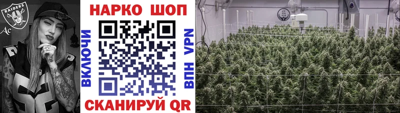 Купить закладку ГАШИШ  Бошки Шишки  АМФЕТАМИН  МЕФ  Усть-Лабинск