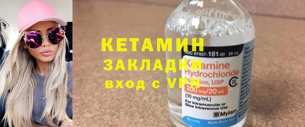 дурь Богданович