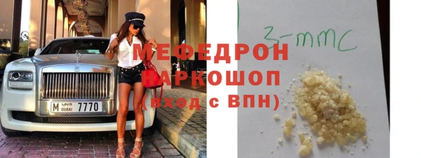 дурь Богданович