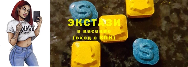MESCALINE Богородск