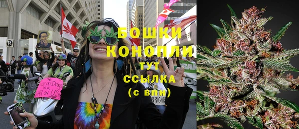 герыч Богородицк