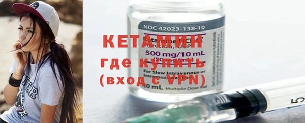 дурь Богданович