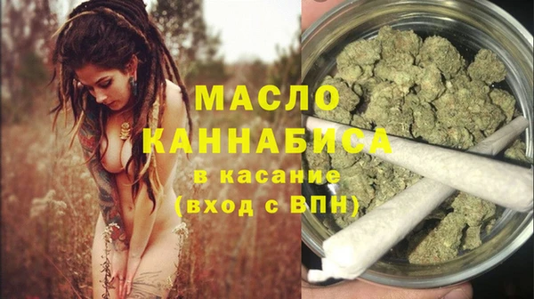 дурь Богданович