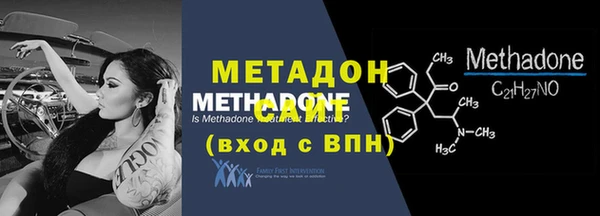 MESCALINE Богородск