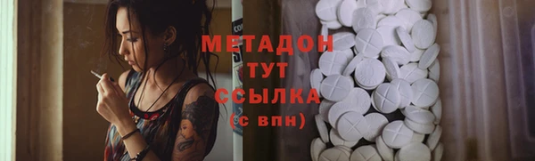 дурь Богданович