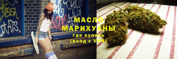 герыч Богородицк