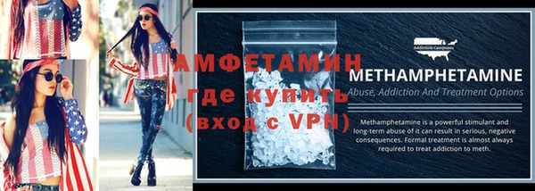 герыч Богородицк