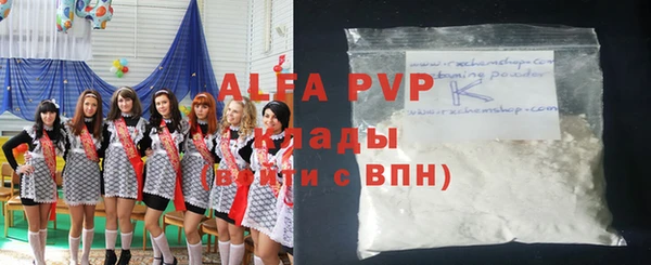 дурь Богданович